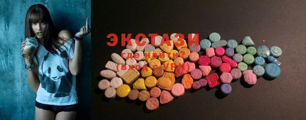 каннабис Богданович