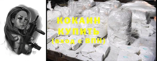 каннабис Богданович