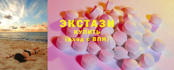ешки Богородск