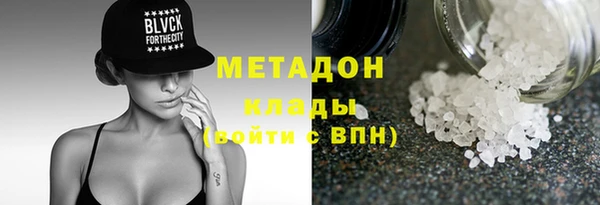 ешки Богородск