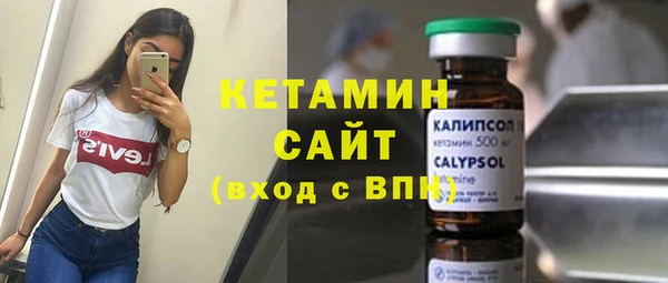 ешки Богородск