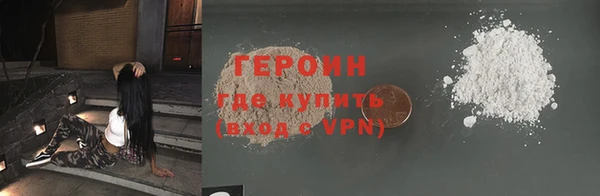 каннабис Богданович