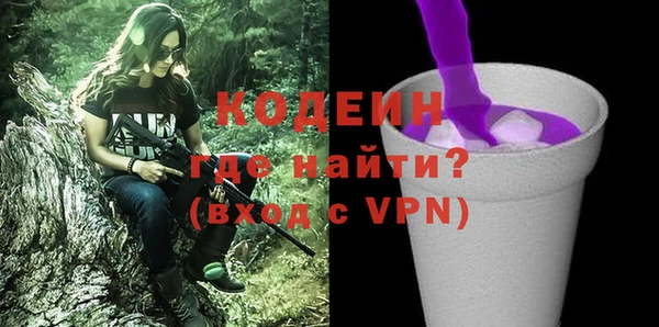 каннабис Богданович