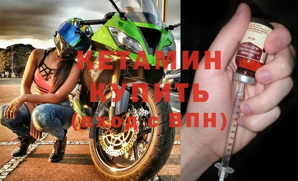 ешки Богородск