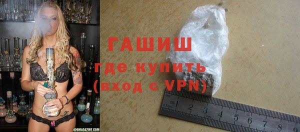 каннабис Богданович