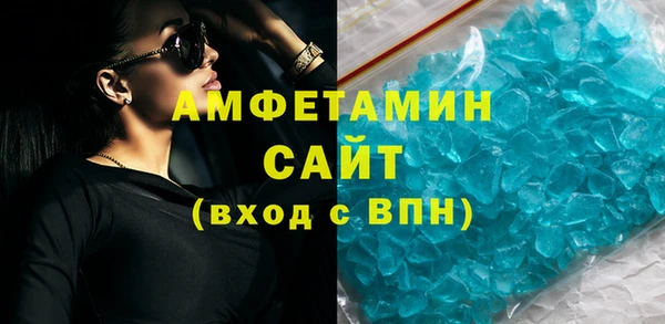 СК Бородино