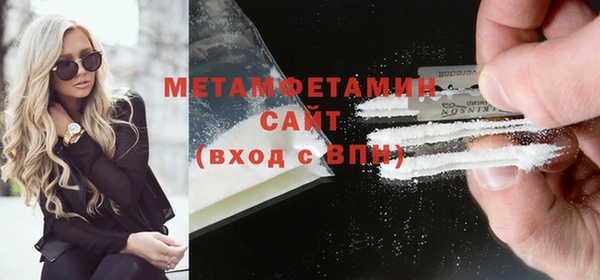 ешки Богородск