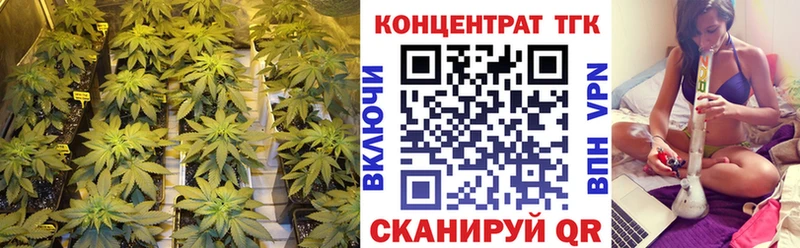 наркошоп  Старый Оскол  Дистиллят ТГК гашишное масло 