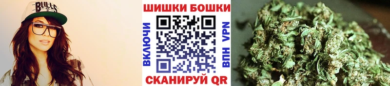 как найти   Старый Оскол  Конопля Amnesia 